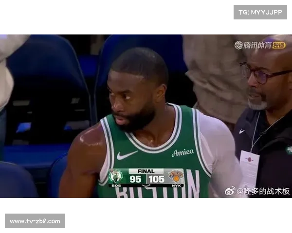 布朗独得23分难挽败局 凯尔特人客场不敌尼克斯