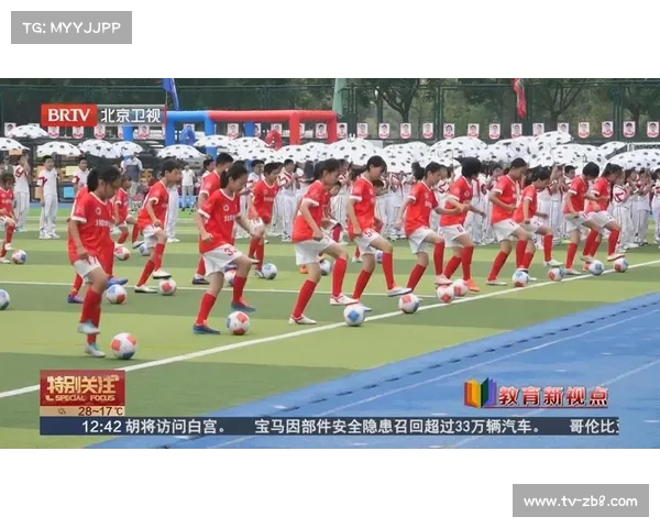 北京“班超”足球联赛前瞻:百万学生参与规模创纪录,职业赛场展示引期待 北京“班超”足球联赛前瞻:百万学生参与规模创纪录,职业赛场展示引期待
