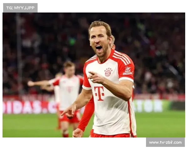 拜仁球迷客场高唱凯恩名字，致敬替补奇兵帽子戏法